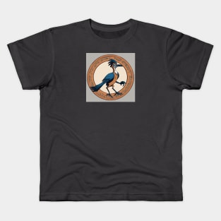 Road Runner v5 Kids T-Shirt